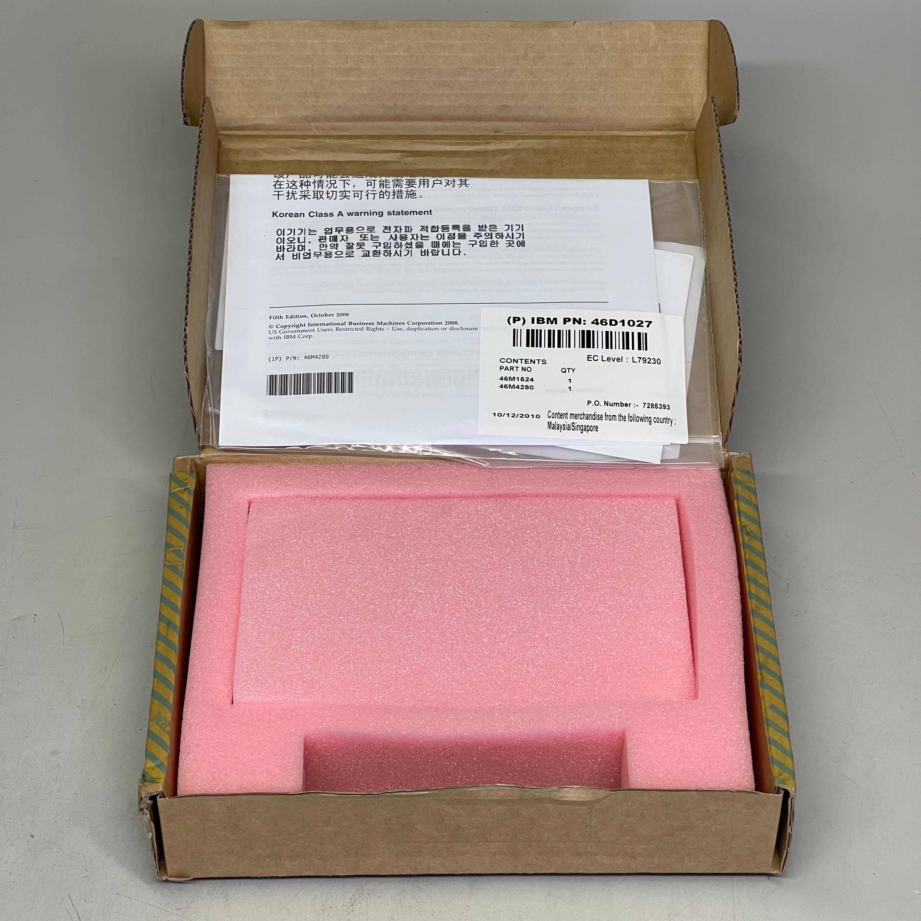 IBM QLogic 4GB Fiber Channel Expansion Card Dark Green QMI2572-IBM-SP