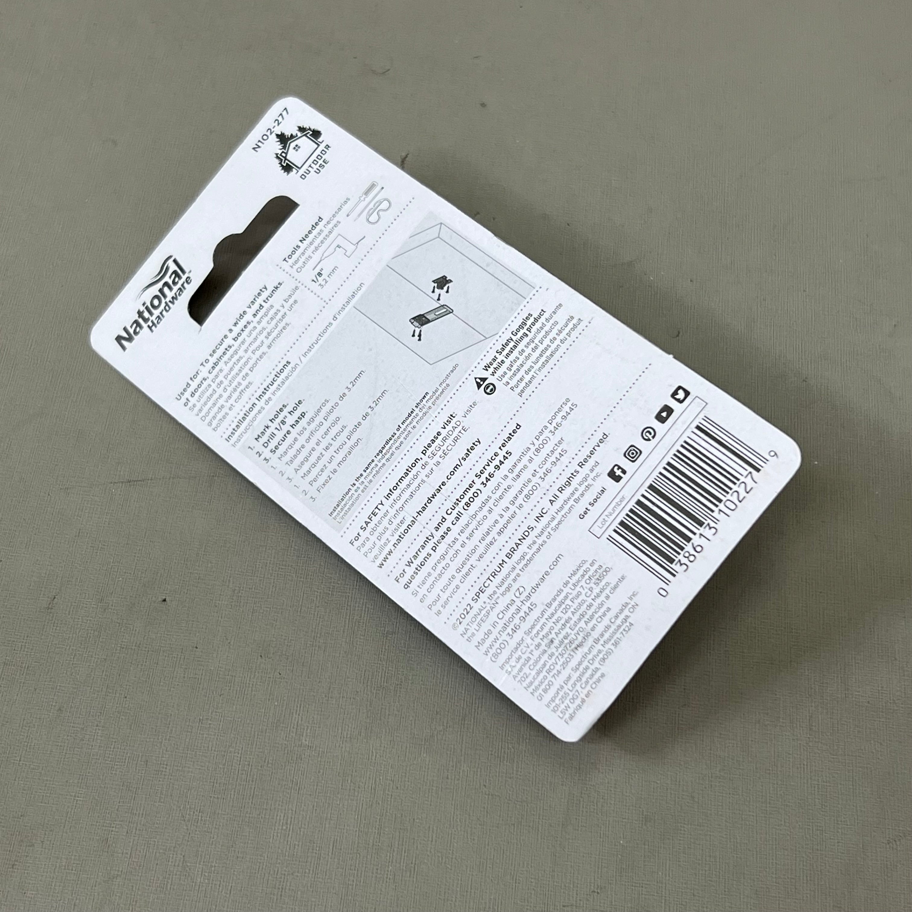 NATIONAL HARDWARE (5 Pack) Safety Hasp In Zinc Plated 3-1/4" Silver N102-277 V30