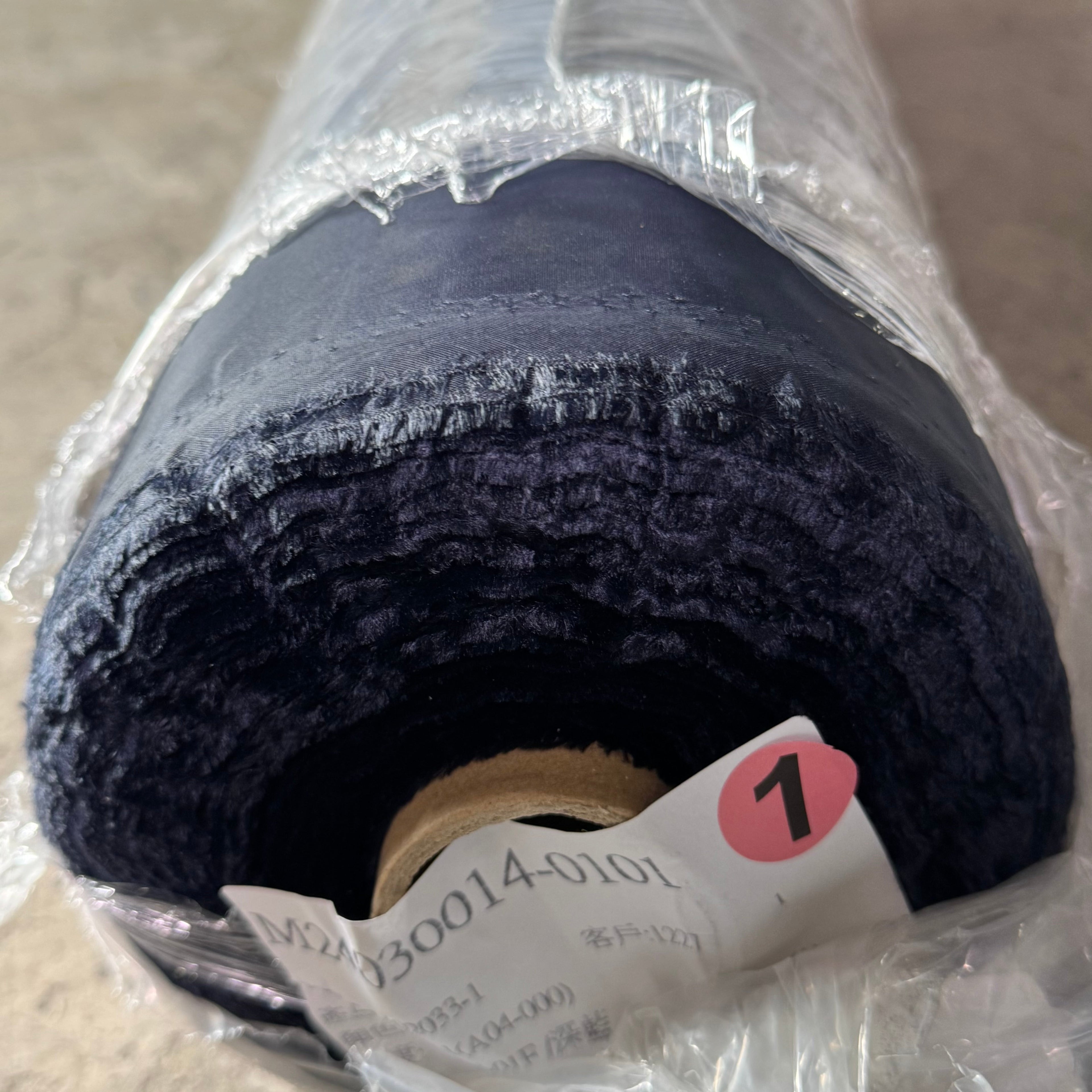TAFFETA 1 Roll Fabric 60 Yards x 63" W, Navy 470588