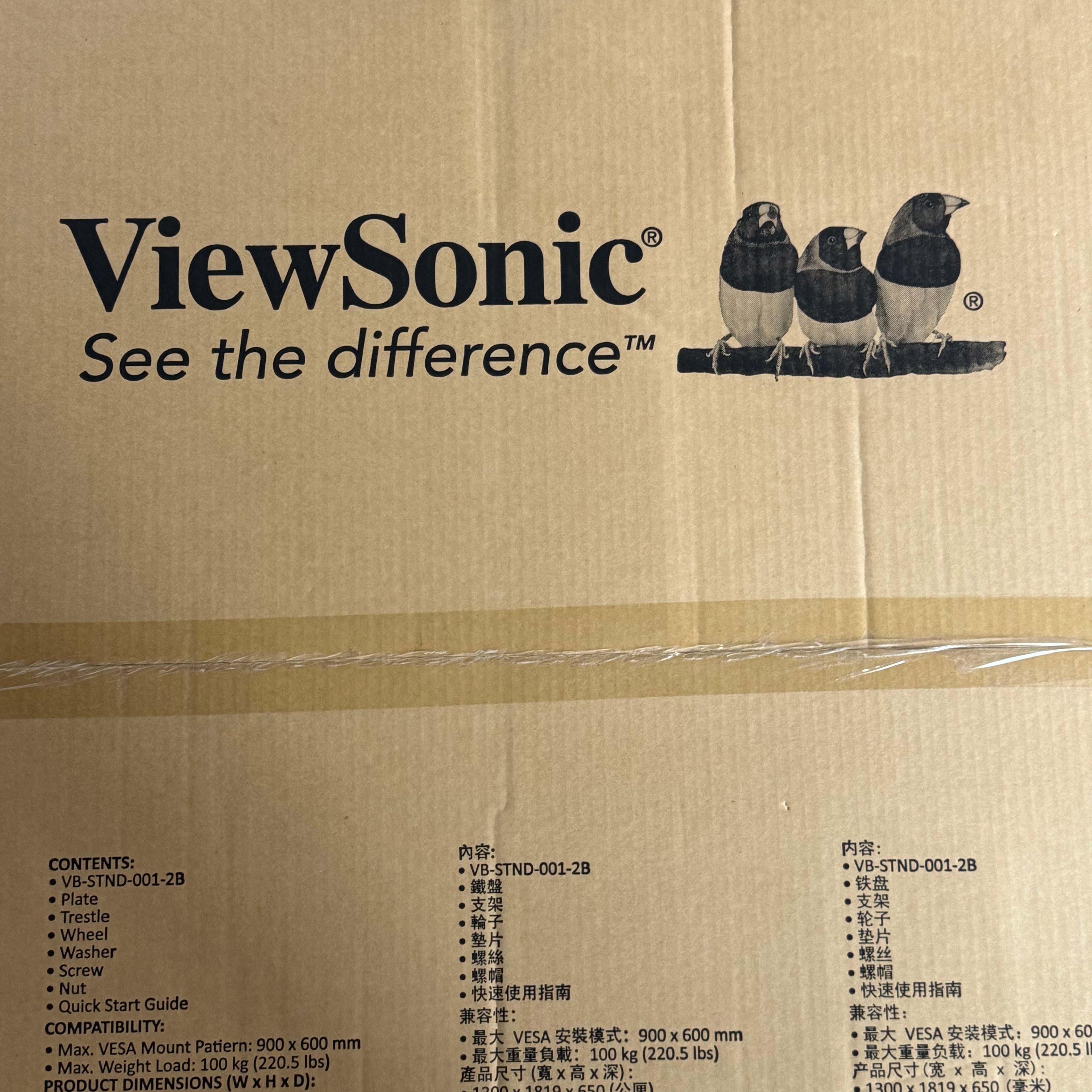 VIEWSONIC Universal Display Cart for 55-86 in Displays, Black VN-STND-001-2B