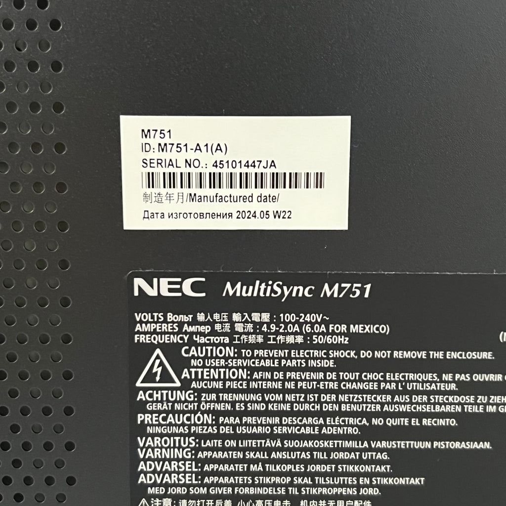 NEC MultiSync 75" LCD Monitor Display, Black M751 (New, Distressed Box)
