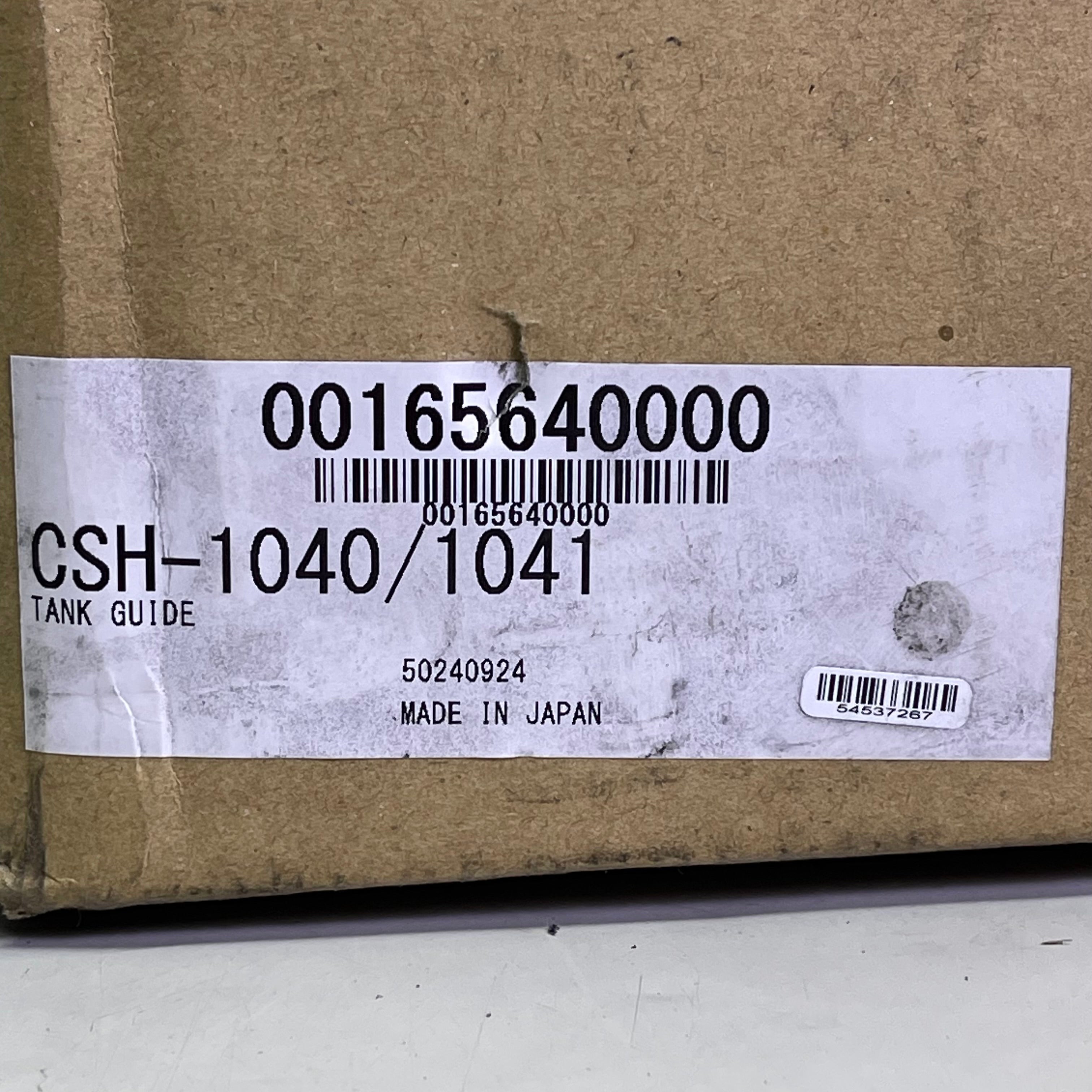 FURUNO Sonar Well Tank Guide CSH10 7.25" x 6" x 3" Grey & White 001-656-400-00