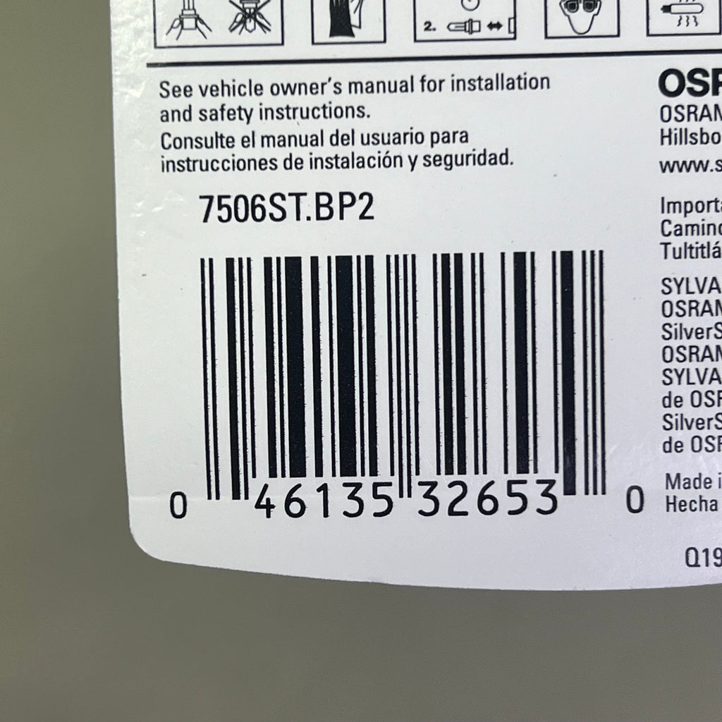 SYLVANIA (2 PACK) Silverstar Mini Bulb Whiter Light 2 Bulbs 7506ST.BP2