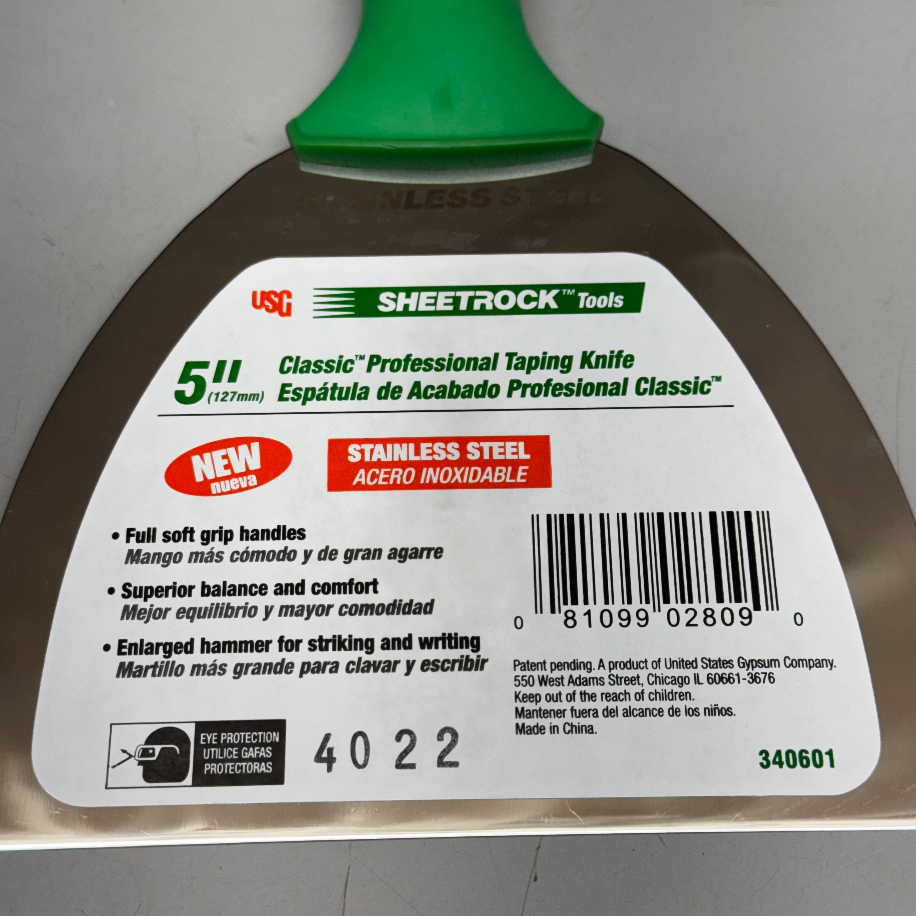 USG SHEETROCK TOOLS (2 PACK) Classic Professional Taping Knife 5" Green 340601