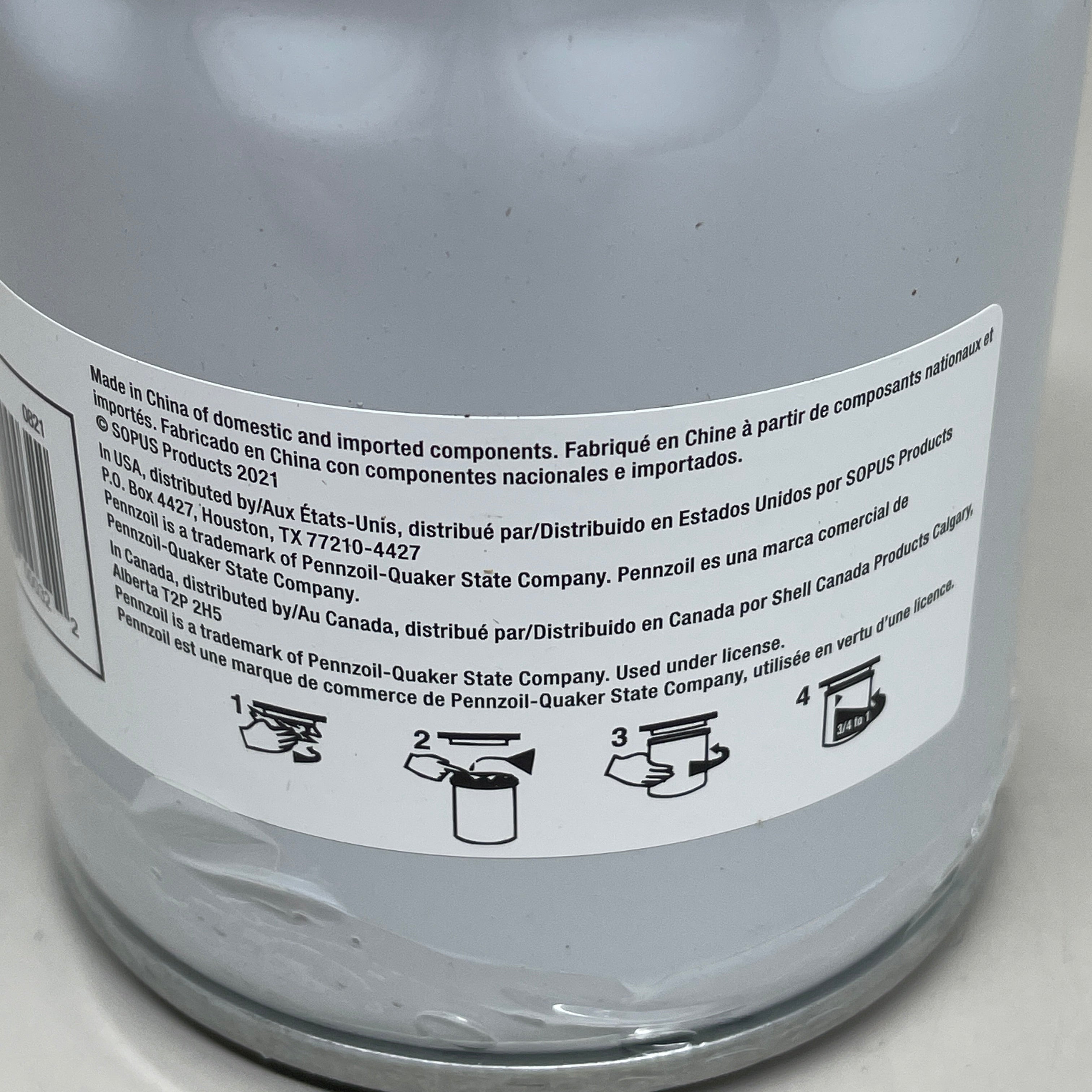 PERFORMAX (12 PACK) Oil Filter for Jeep, Chrysler, Dodge, Ford, Mercury & Mazda PO-173